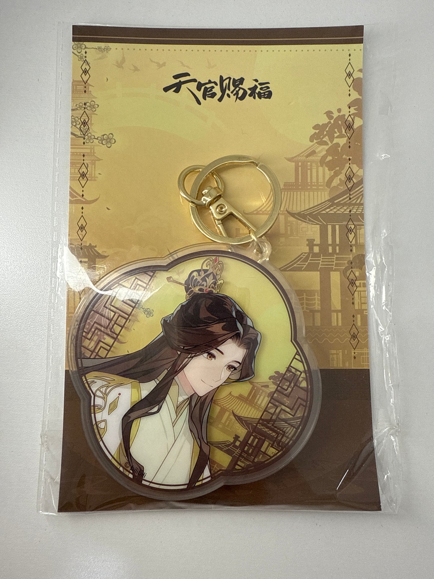 71496 Heaven Official's Blessing Xielian Qixi Keychain