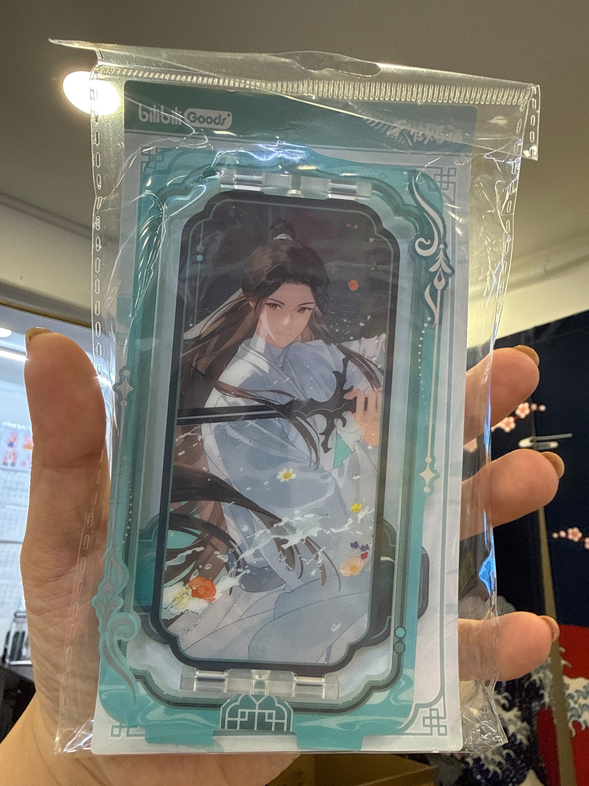 67710 Heaven Official's Blessing Spin Acrylic stand