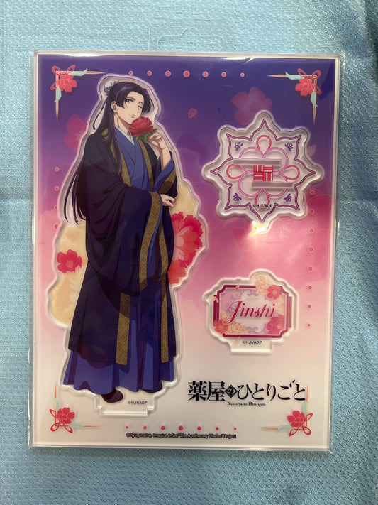 10377 The Apothecary Diaries Character acrylic stand -D