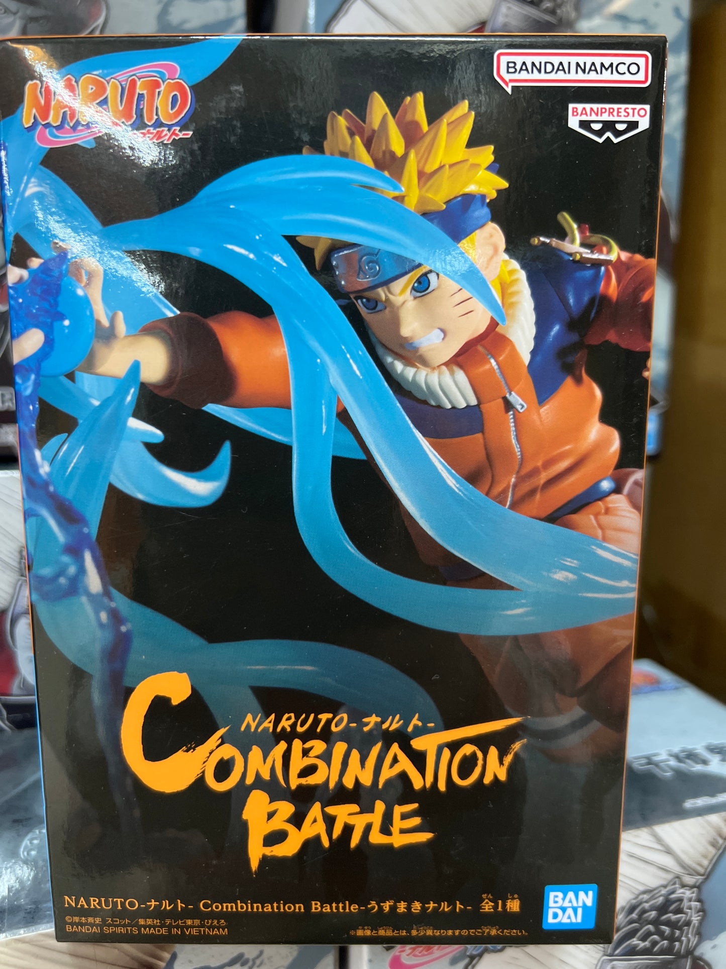 26206 Naruto Figure