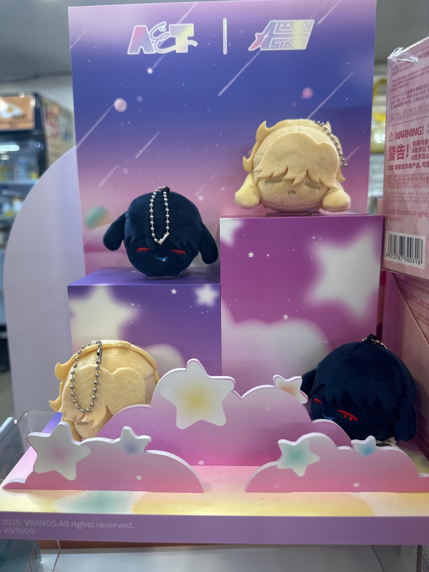 30083 ALIEN STAGE Rabbit Series Bun Head Blind Box