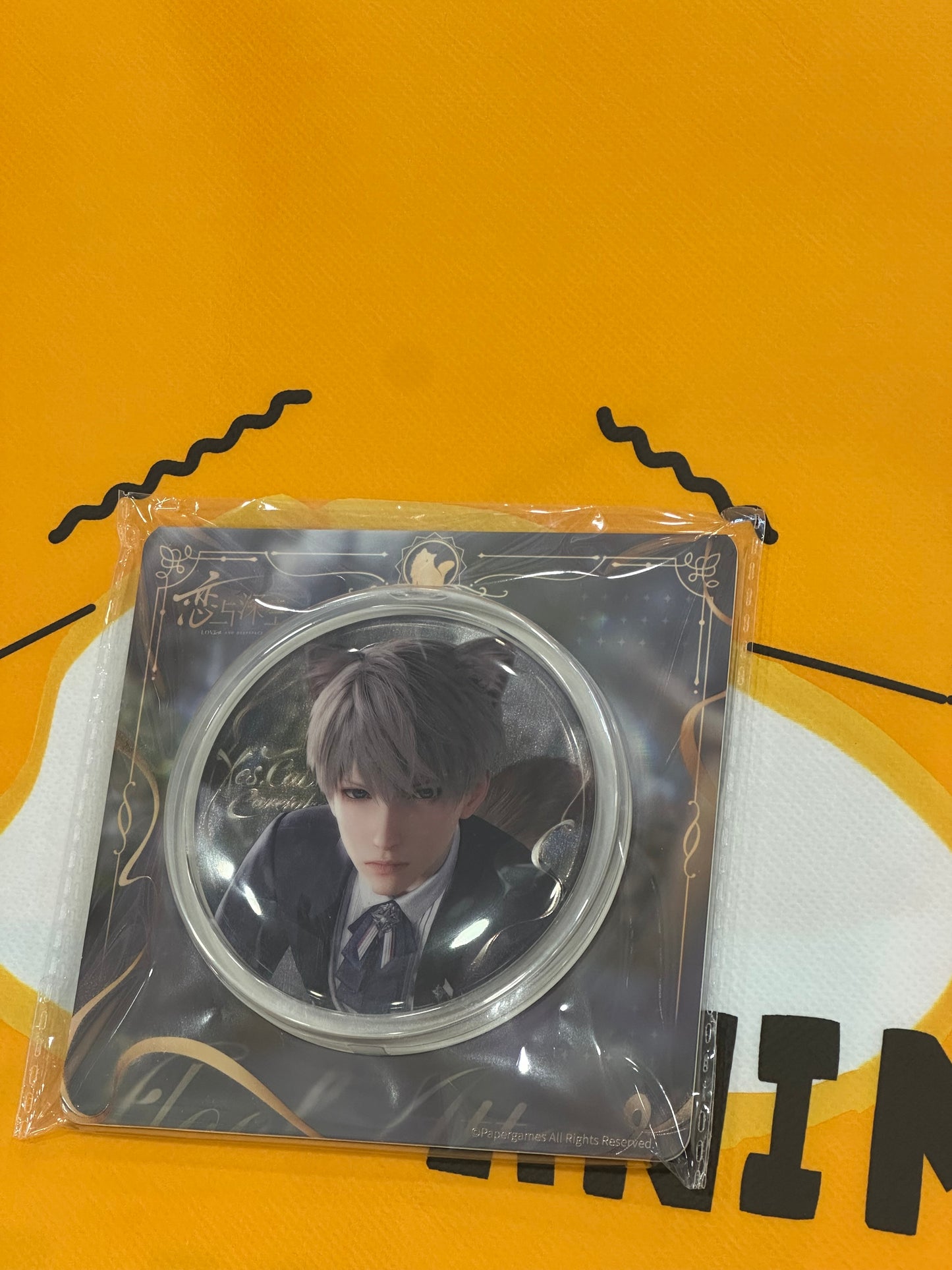 33882 Love and deepspace Yes,Cat Caretaker Xavier badge