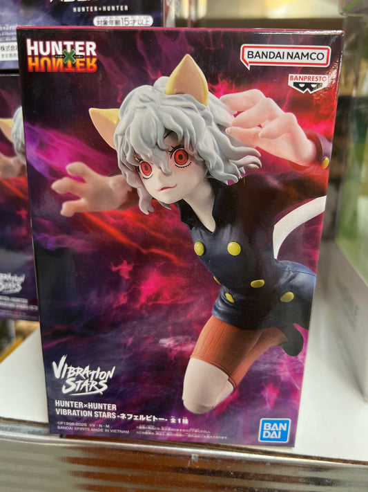 29179 Hunter x Hunter Figure