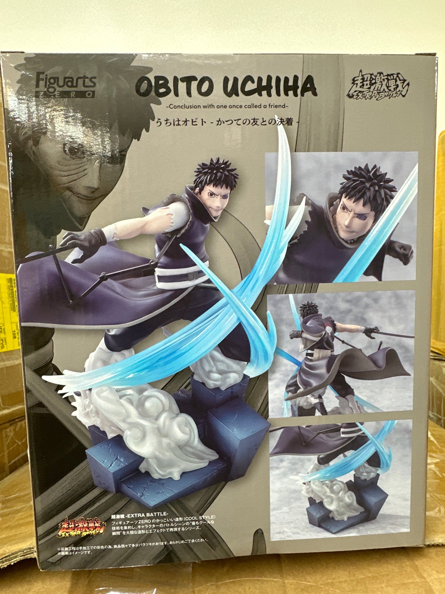 66659 Naruto obito figure