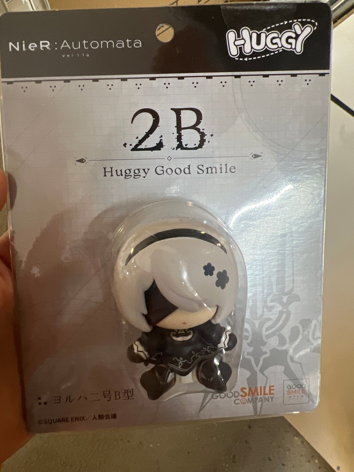 19564 2B Huggy Figure