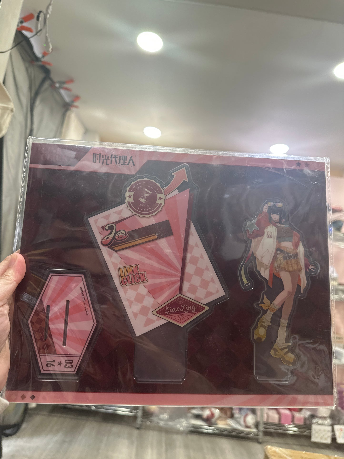 71626 Link Click--Highway Star-Standee-Qiao Ling