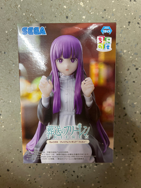 42716 Frieren: Beyond Journey’s End -Fern Figure