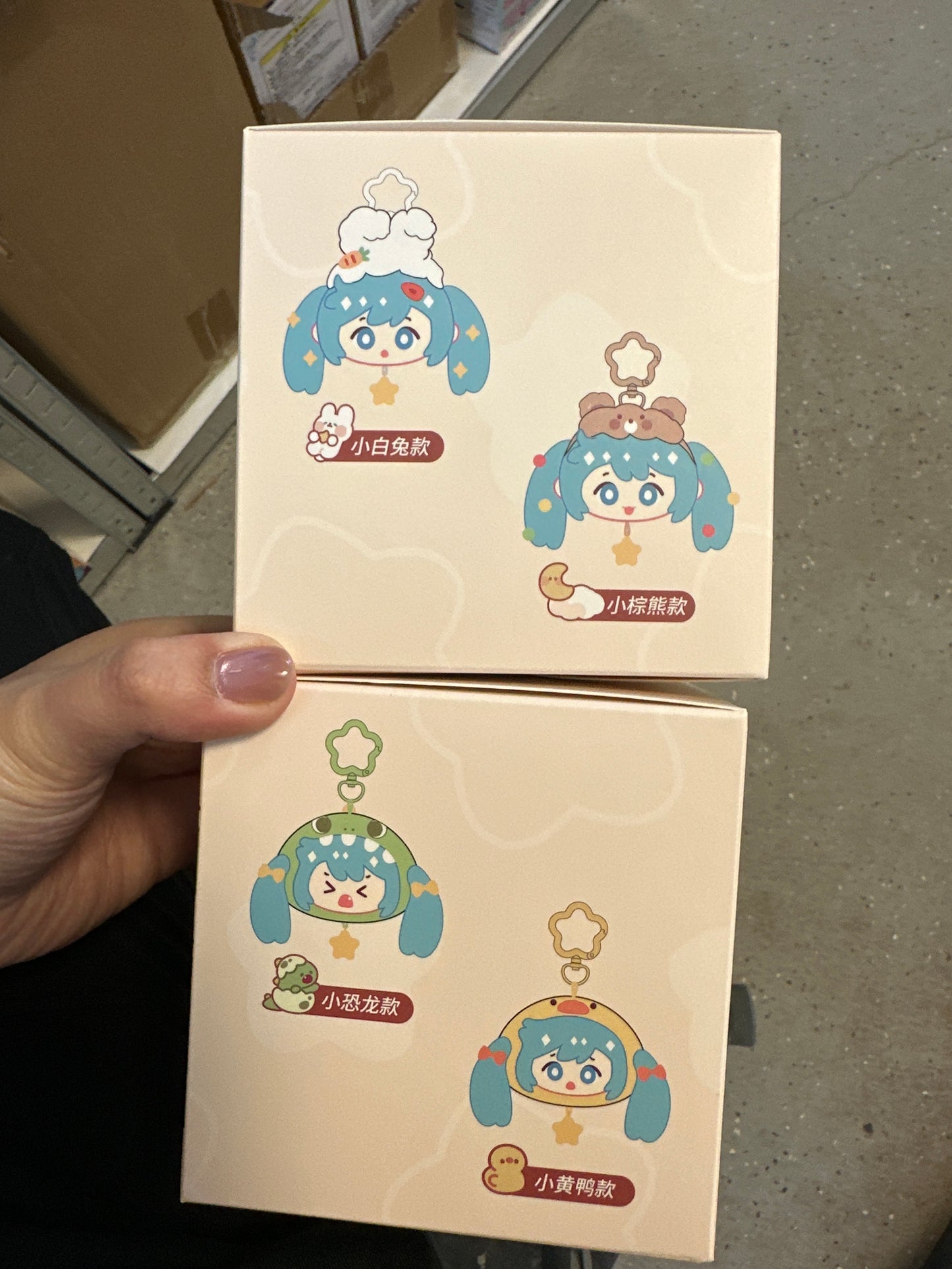 07714 miku plush keychain blind box（1pcs） style of 4