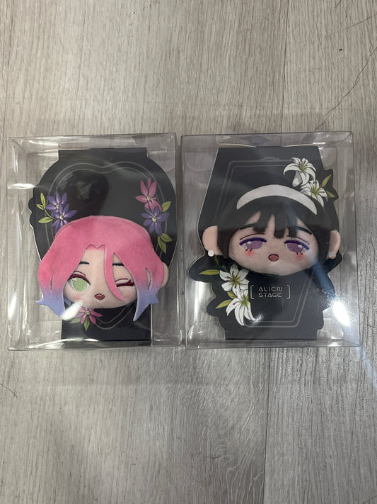 Alien Stage Drowning Bloom Mini plush brooch