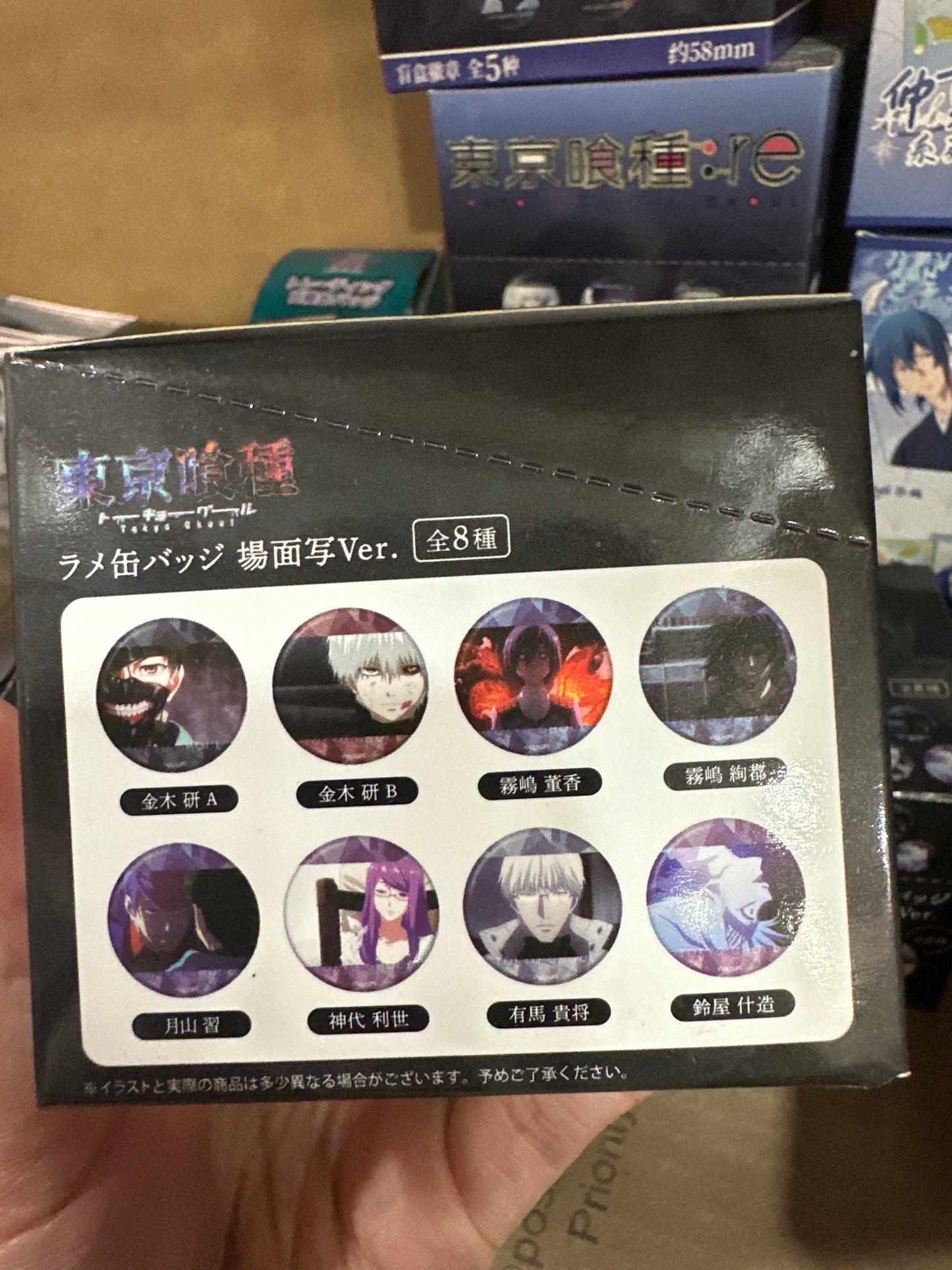 29190 Tokyo Ghoul Glitter Can Badge - Scene Photo Ver.