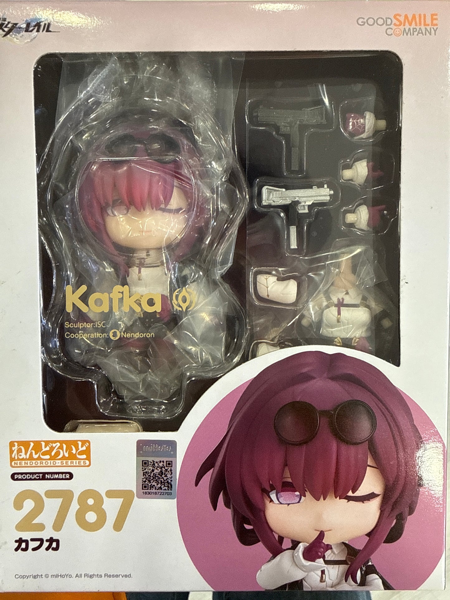 63034 Honkai star rail kafka nendoroid