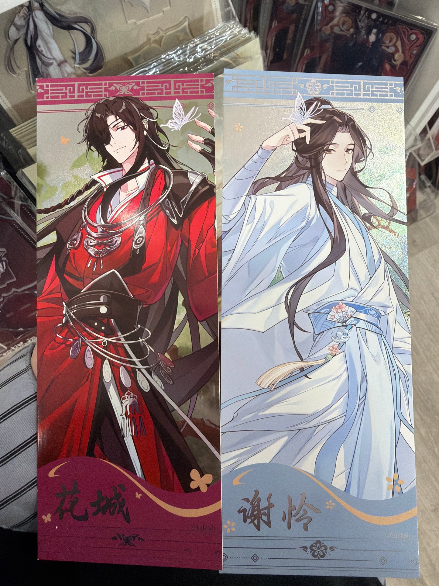 71448 Heaven Official's Blessing  Holographic Card Set