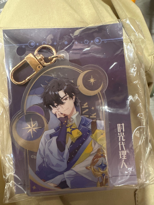 71607 Link Click-Cosmic Secret-Keychain-Cheng Xiao Shi