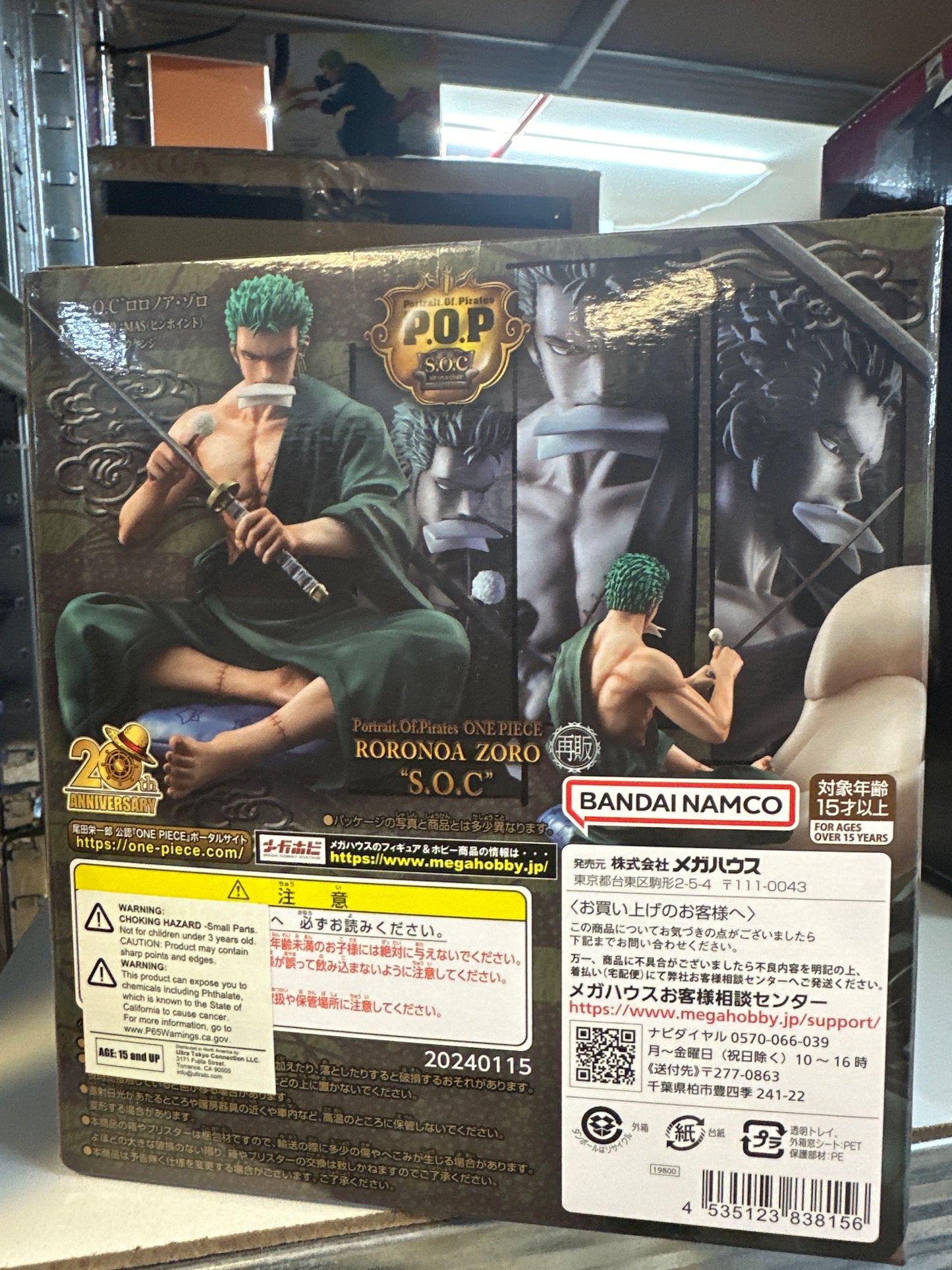 83815 One Piece - S.O.C - Roronoa Zoro, Portrait of Pirates Collectible Figure