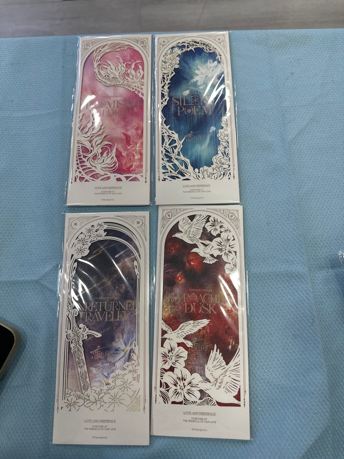 Love and Deepspace "Admiration's Precious Gift" Series Holographic Ticket