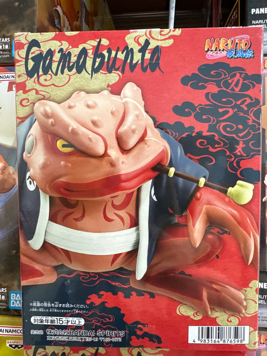 87659 Naruto figure