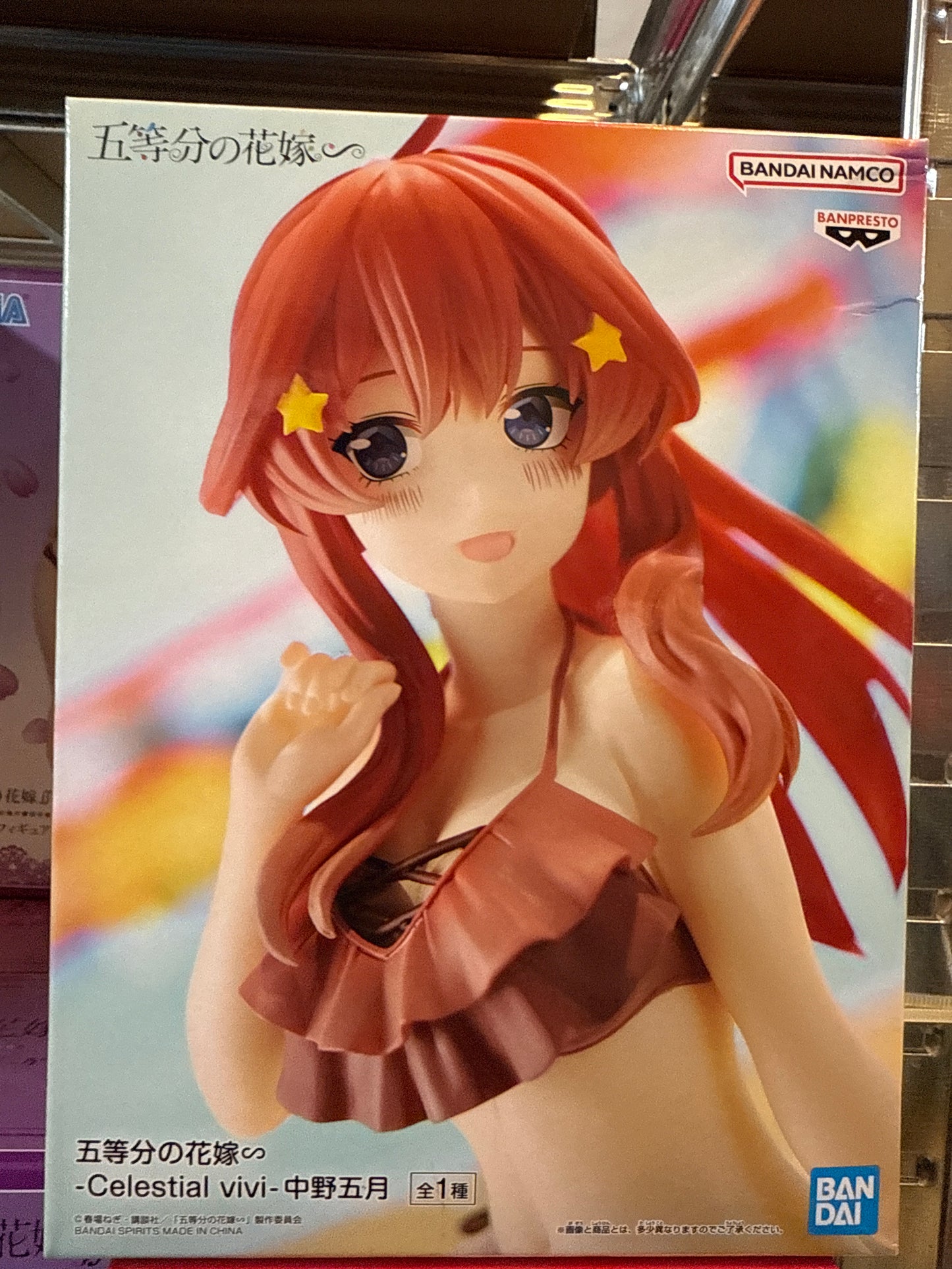 87358 The Quintessential Quintuplets Itsuki Nakano Celestial vivi Figure
