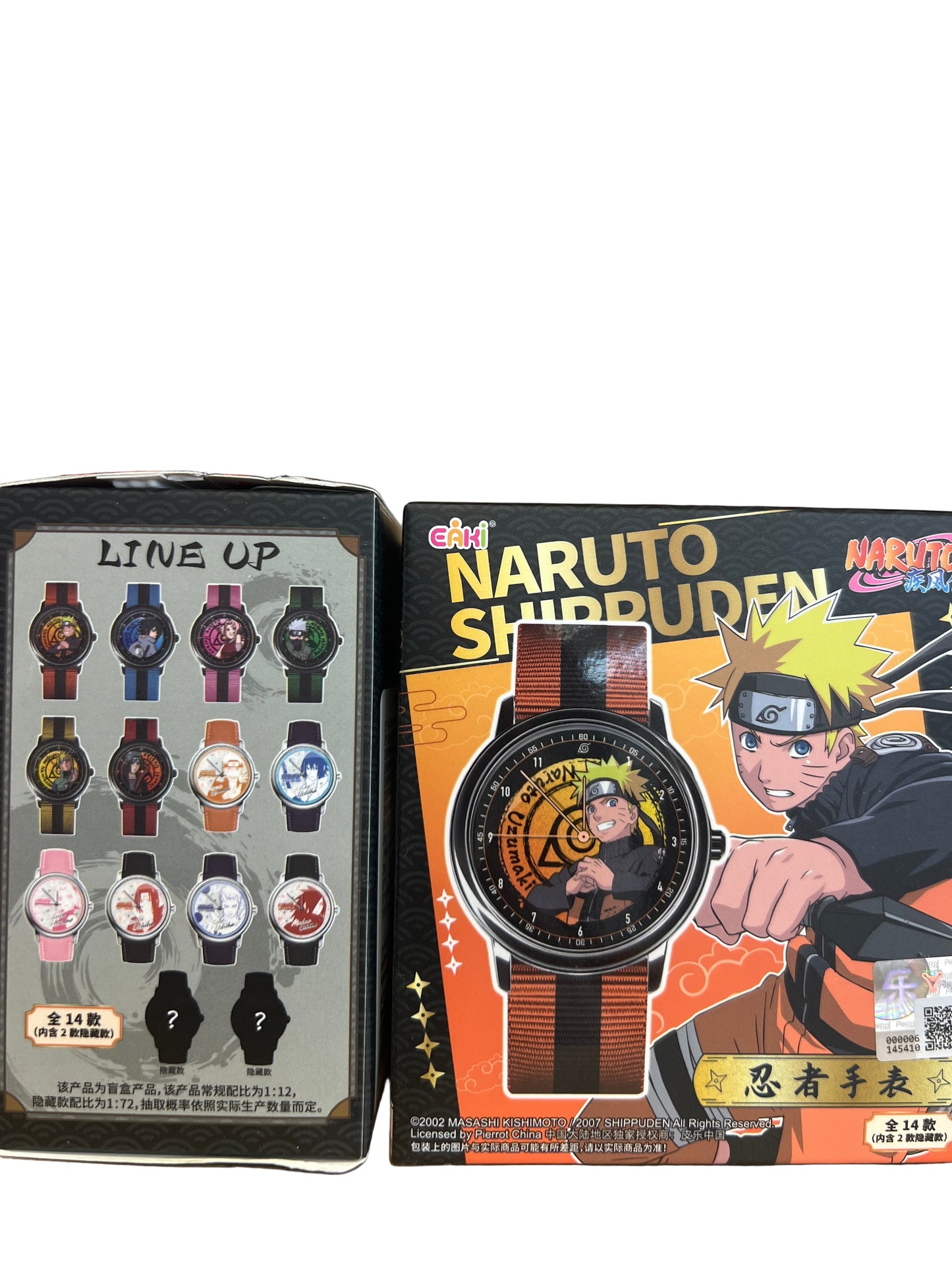 99323 Naruto watch blind box