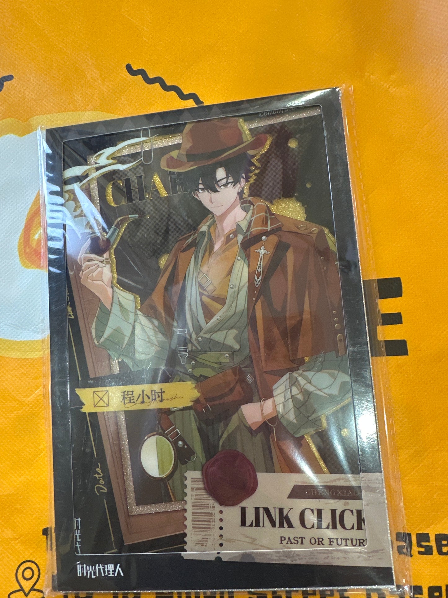 71641 Link Click-Enigma Files-Shikishi-Cheng Xiao Shi