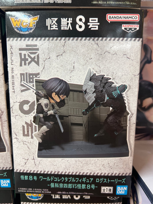 26071 Kaiju No.8 World Collectible Figure -Hoshina Soushirou VS Monster No. 8-