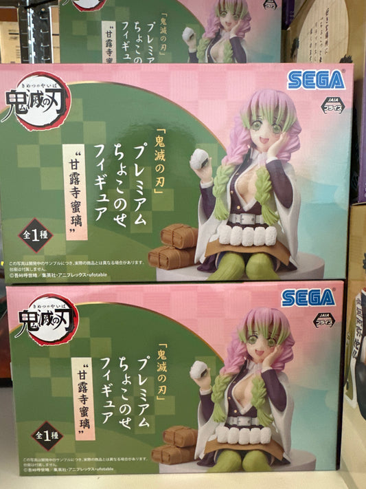 96101 Demon slayer figure