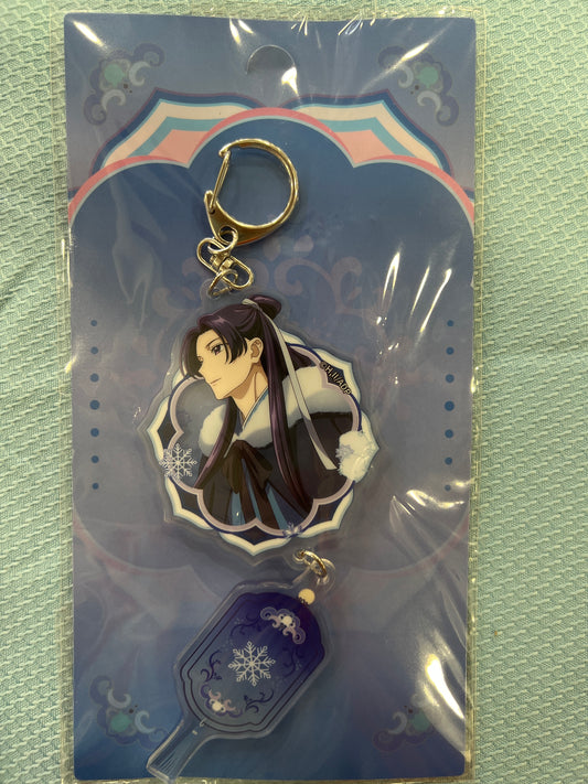 10388 The Apothecary Diaries Acrylic Keychain -D