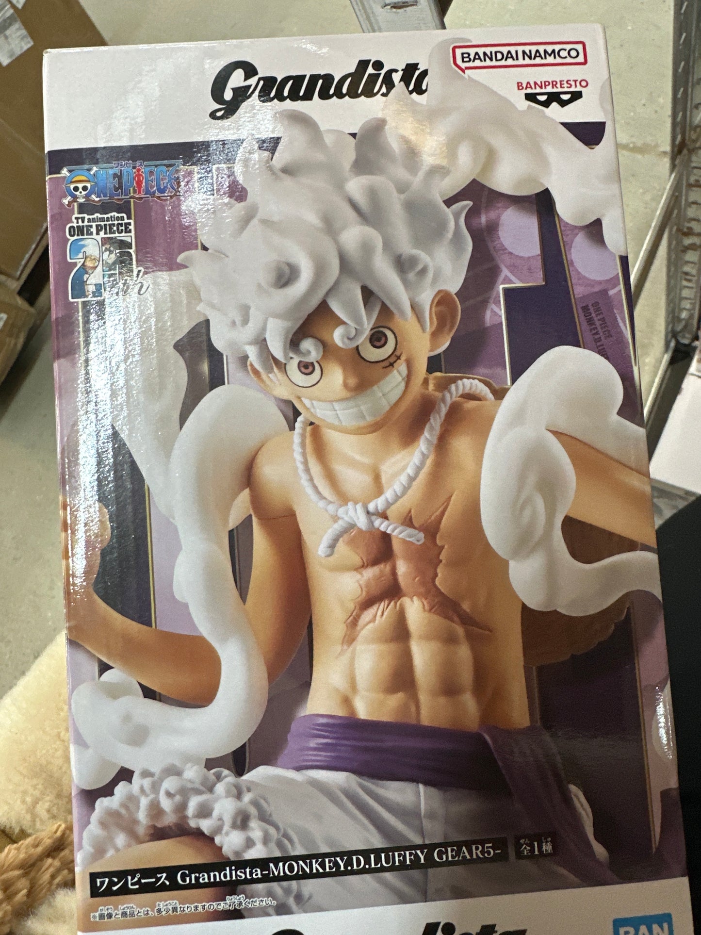 26563 One piece luffy gear 5 figure