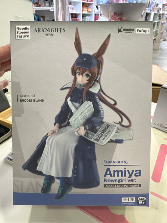 50295 Arknights amiya newsgirl ver.noodle stopper figure