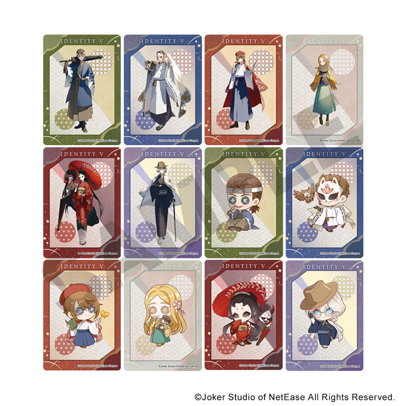 32385 IdentityV Trading Favorite Cards