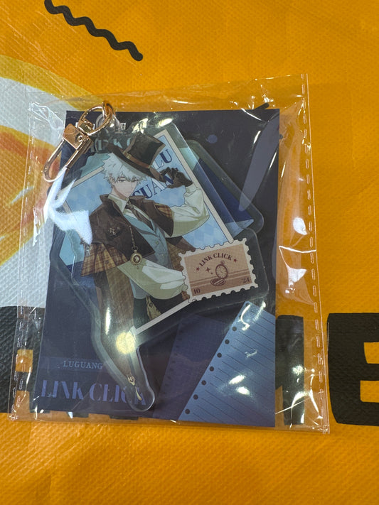 71611 Link Click-Enigma Files-Keychain-Lu Guang