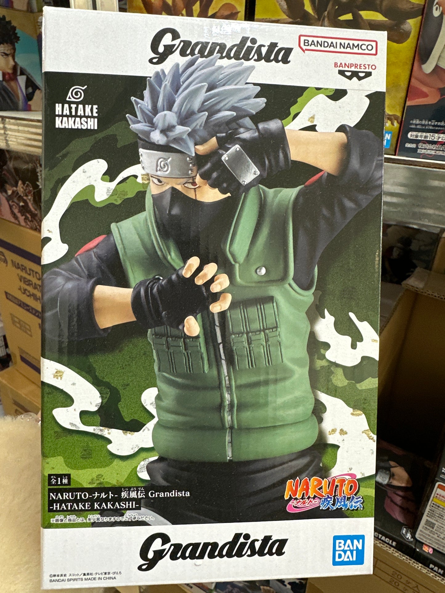 29063 Naruto kakashi figure
