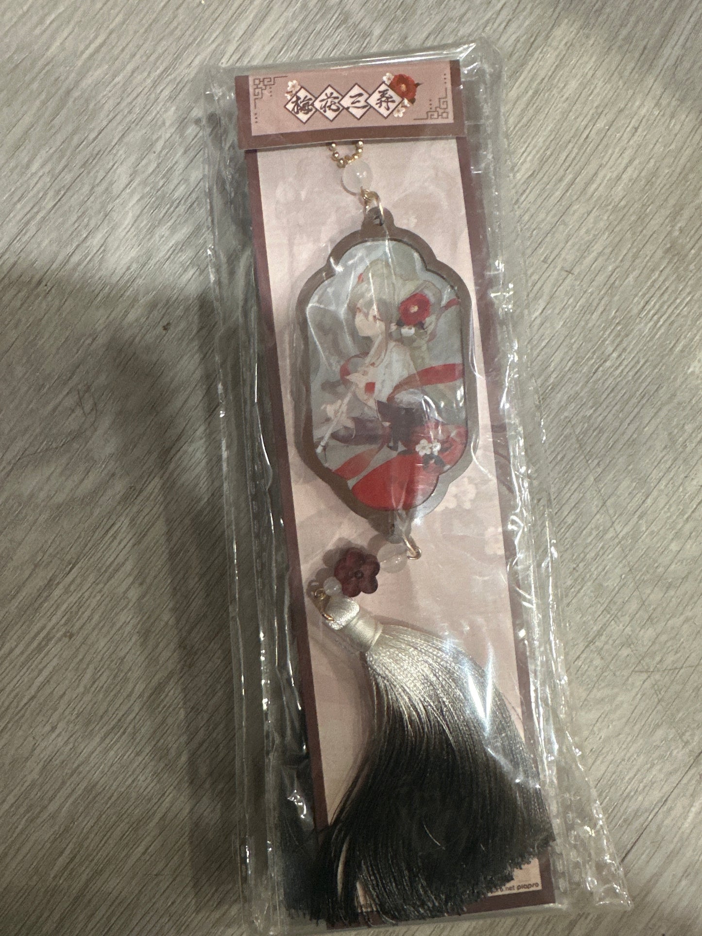 HATSUNE MIKU KEYCHAIN: MEIHUA SANNONG VER.