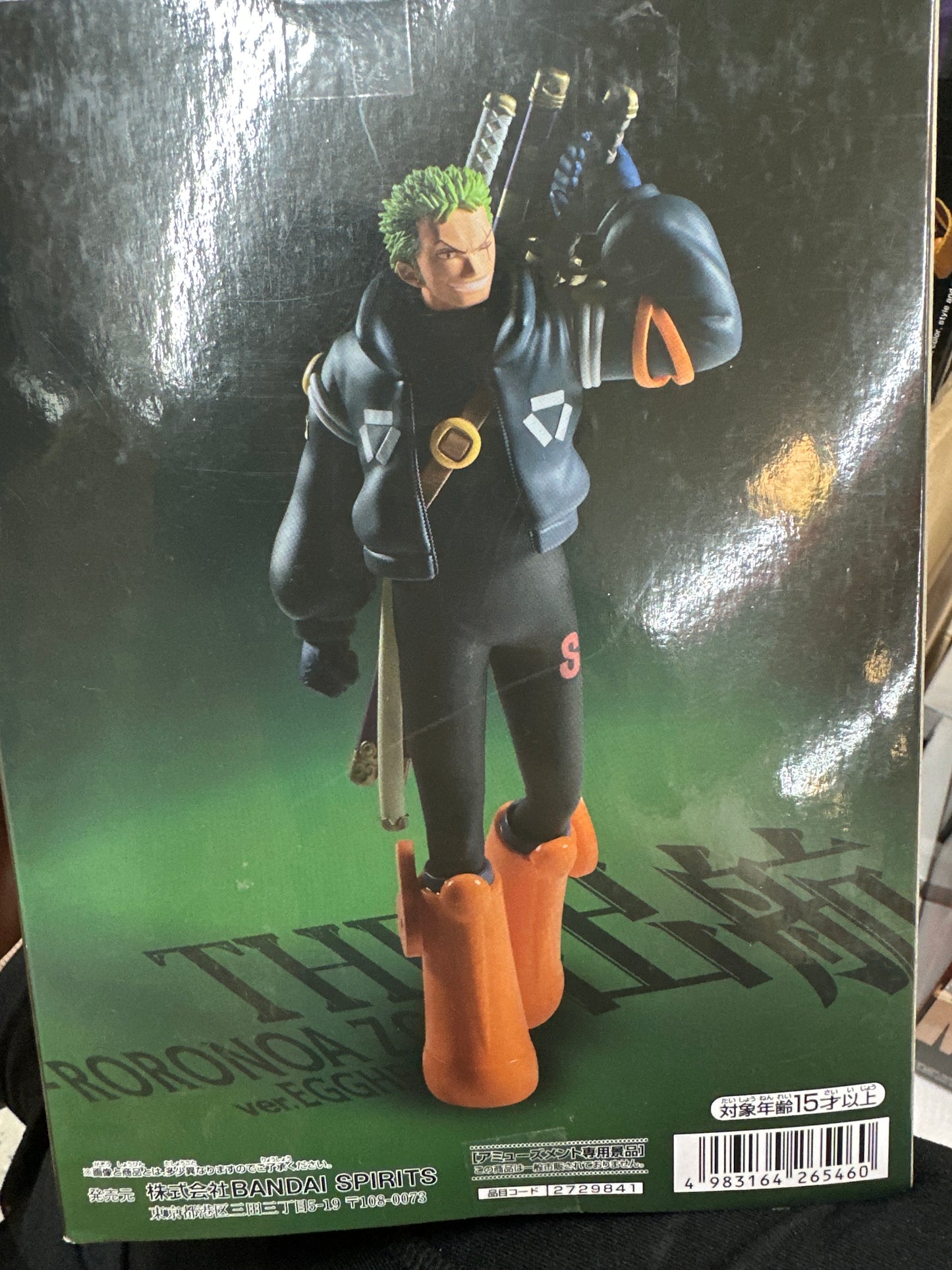 26546 One piece -Roronoa Zoro The departure figure