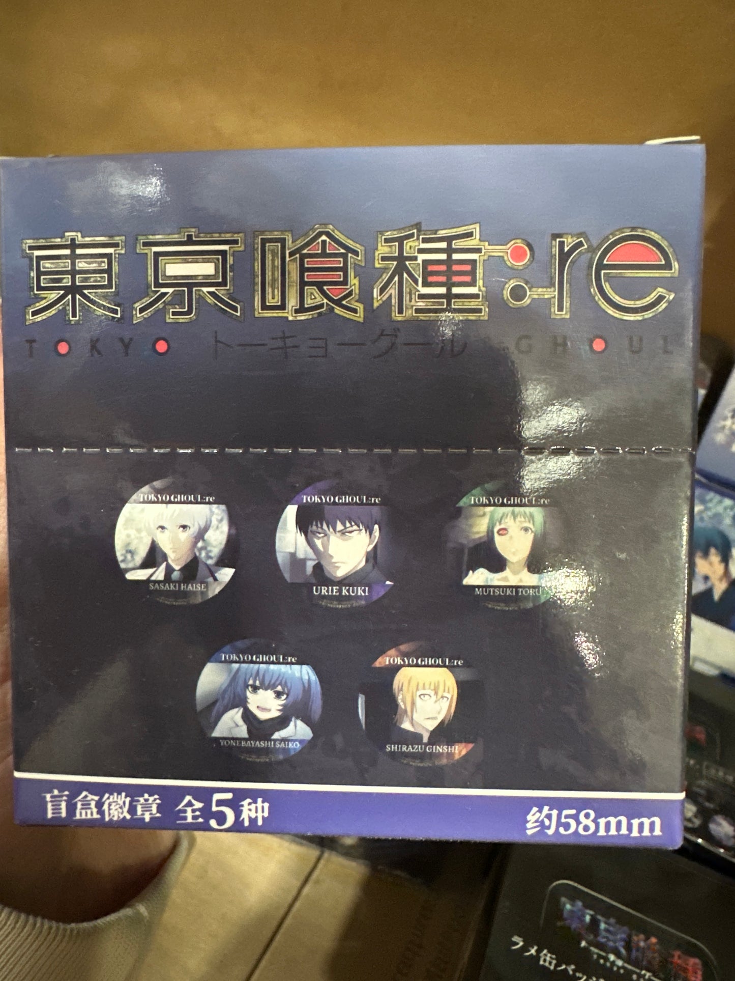 12141 Tokyo Ghoul Can Badge -random 1 pcs