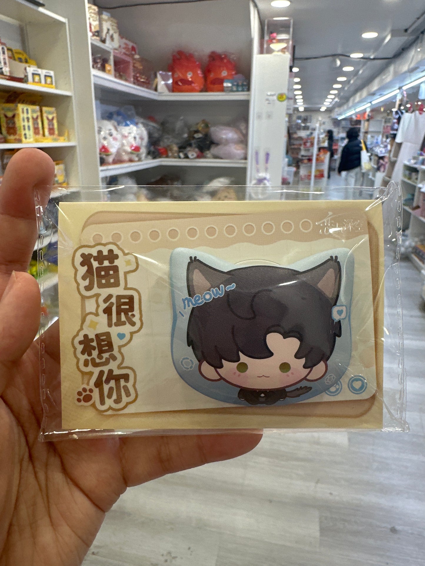 33922 Love and deepspace Q badge Zayne