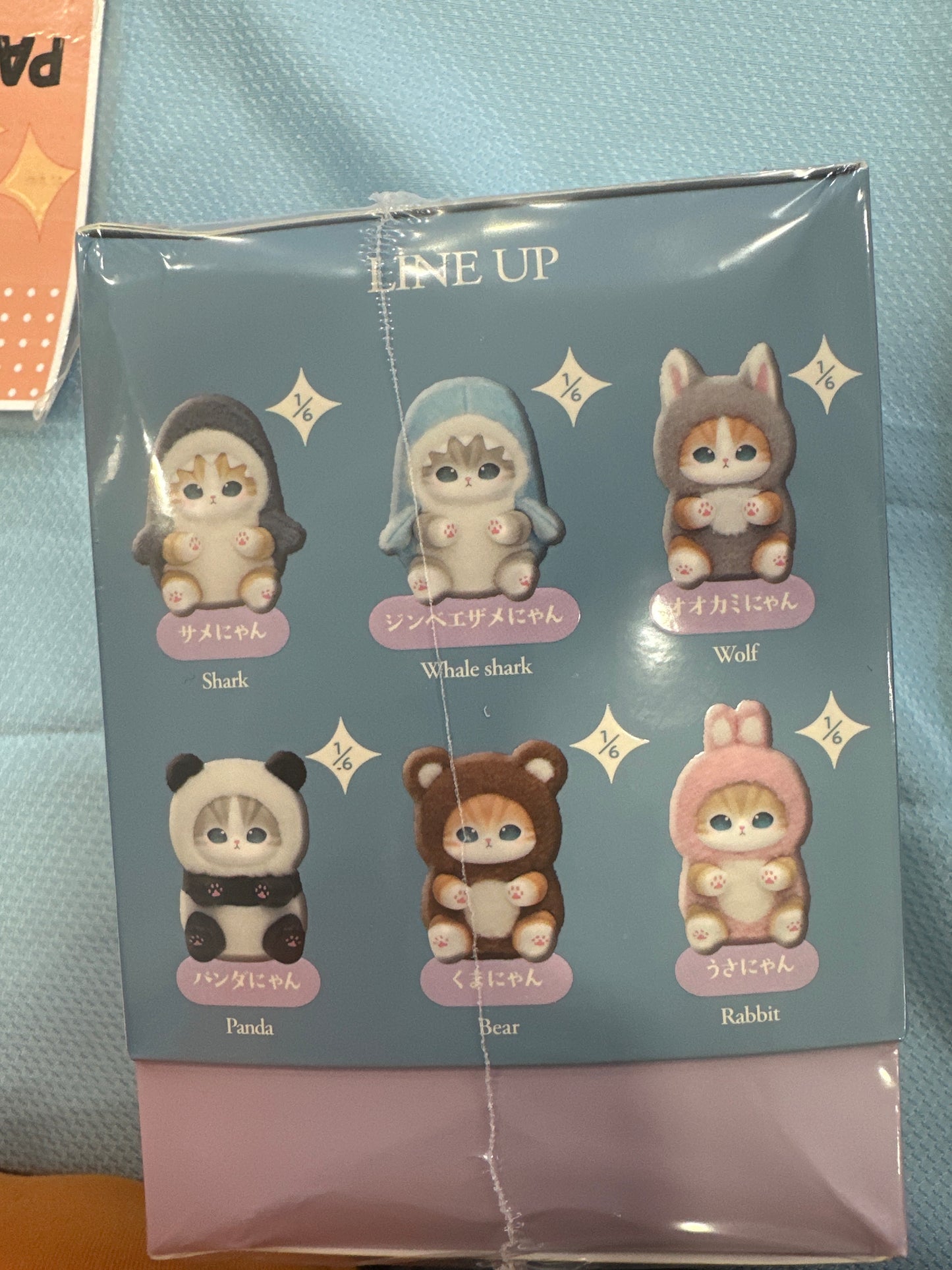 37372 Mofusand kiranekko fluffy kitchens blind box