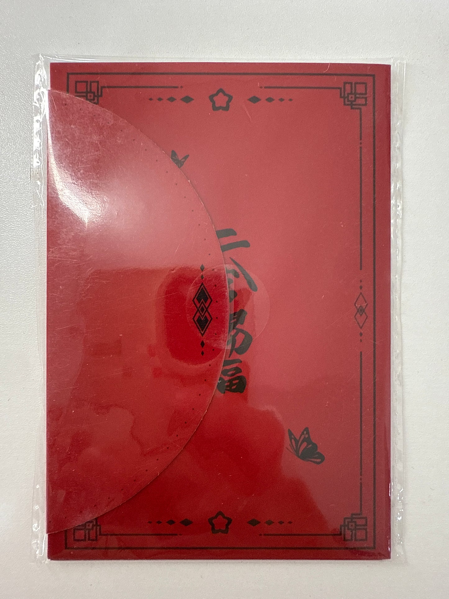 71503 Heaven Official's Blessing Photo Card Set (2 inside)