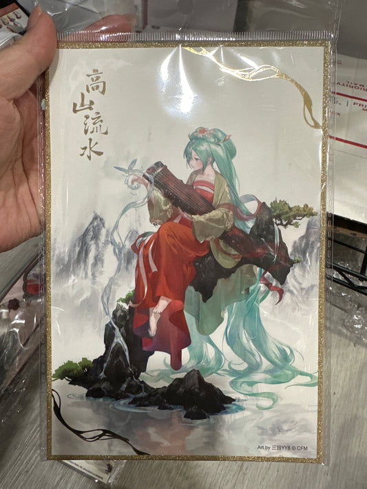 66068 miku gaoshanliushui shikishi