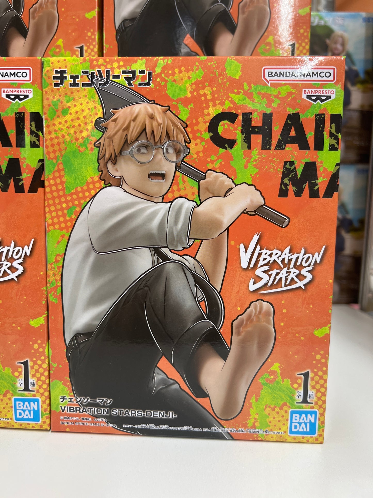 87618 Chainsaw Man Vibration Stars Figure -Denji-