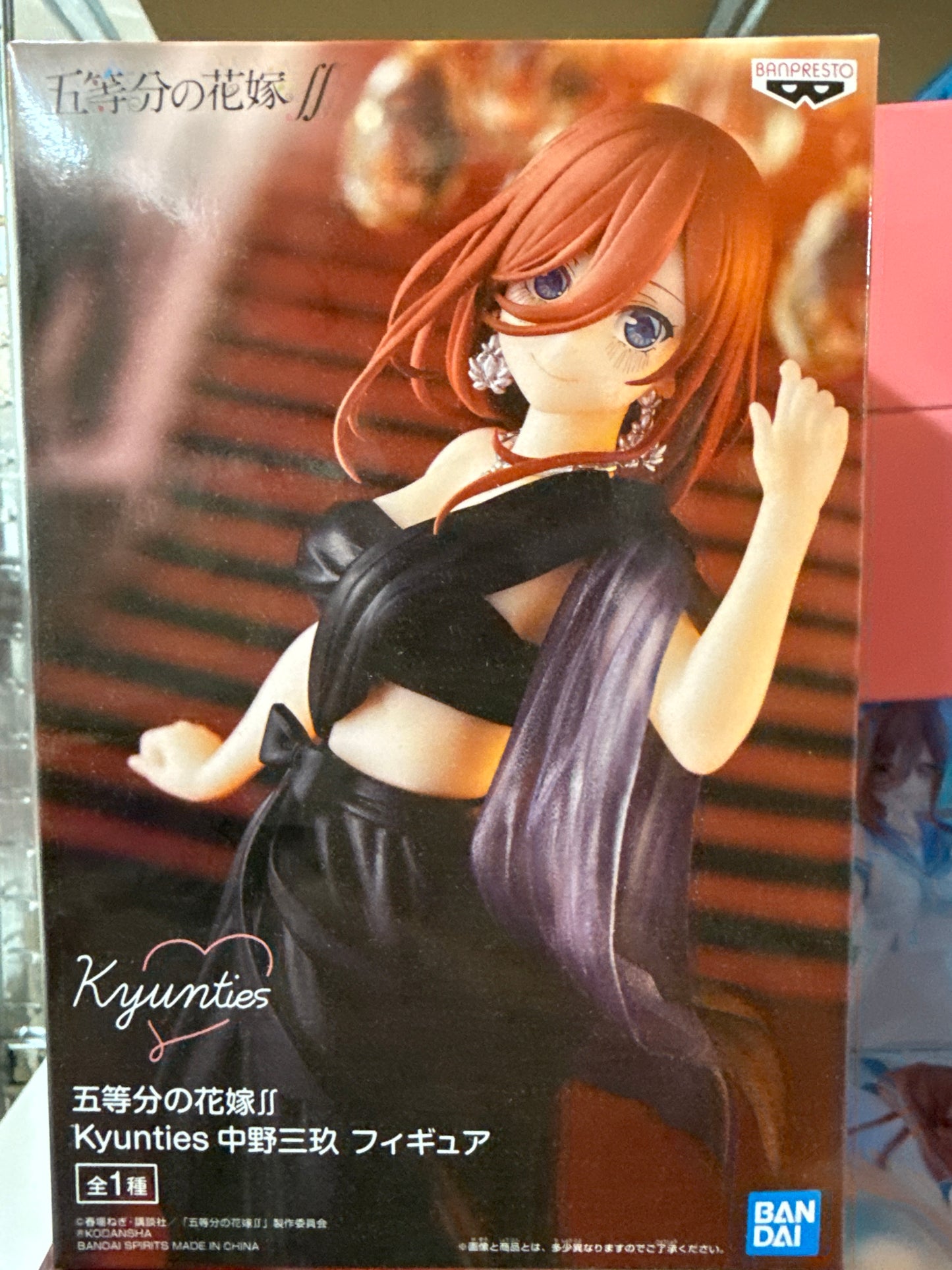 18516 The Quintessential Quintuplets Kyunties-Miku Nakano Figure