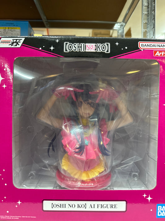 65975 Oshinoko Ichiban kuji -Ai- figure