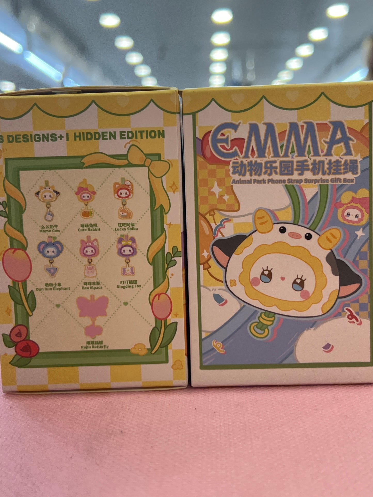 18007 EMMA Animal Park Phone Strap blind box