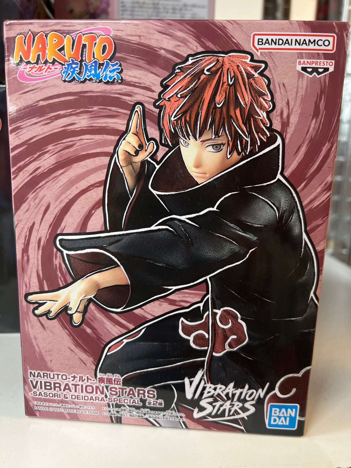 87430 Naruto Figure
