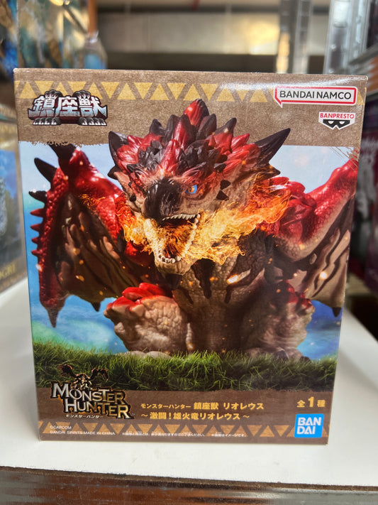 27075 Monster Hunter Figure
