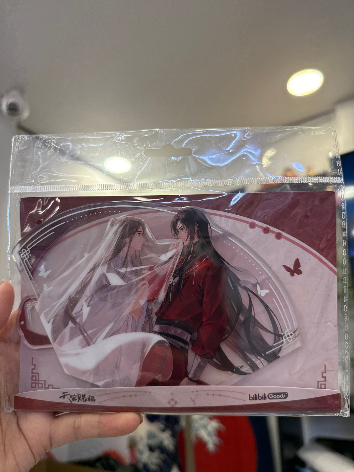 67693 Heaven Official's Blessing WSK Acrylic stand