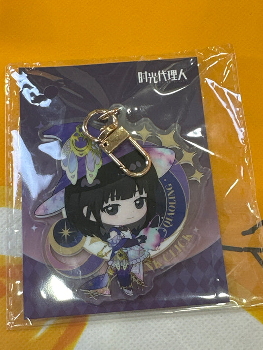 71618 Link Click-Cosmic Secret-Chibi Keychain-Qiao Ling