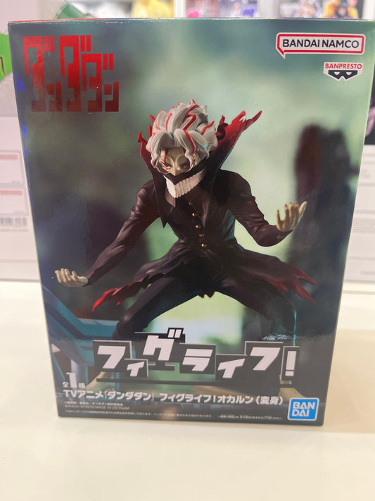 29710 Dandadan Figure - Okarun (transform)