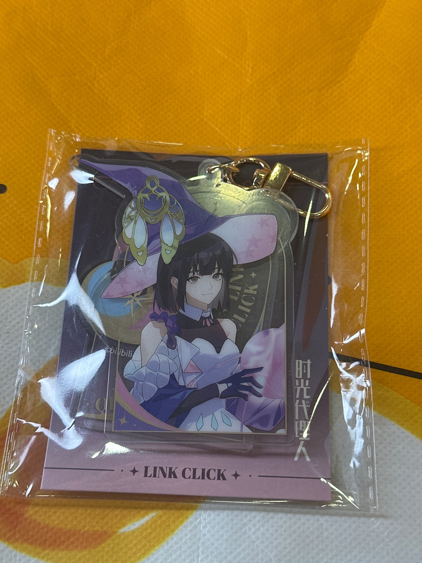 71609 Link Click-Cosmic Secret-Keychain-Qiao Ling