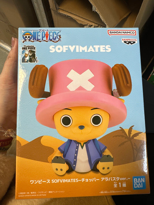 87959 One piece chopper figure