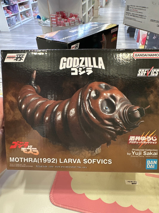 68898 Mothra (1992) Larva "Godzilla", Bandai Spirits Ichibansho Figure